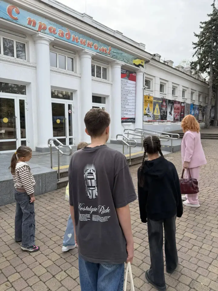 Фото из поста