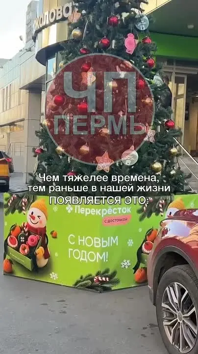 Обложка видео