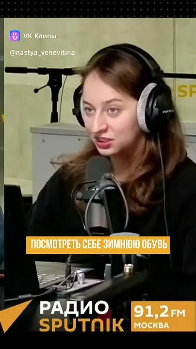 Обложка видео