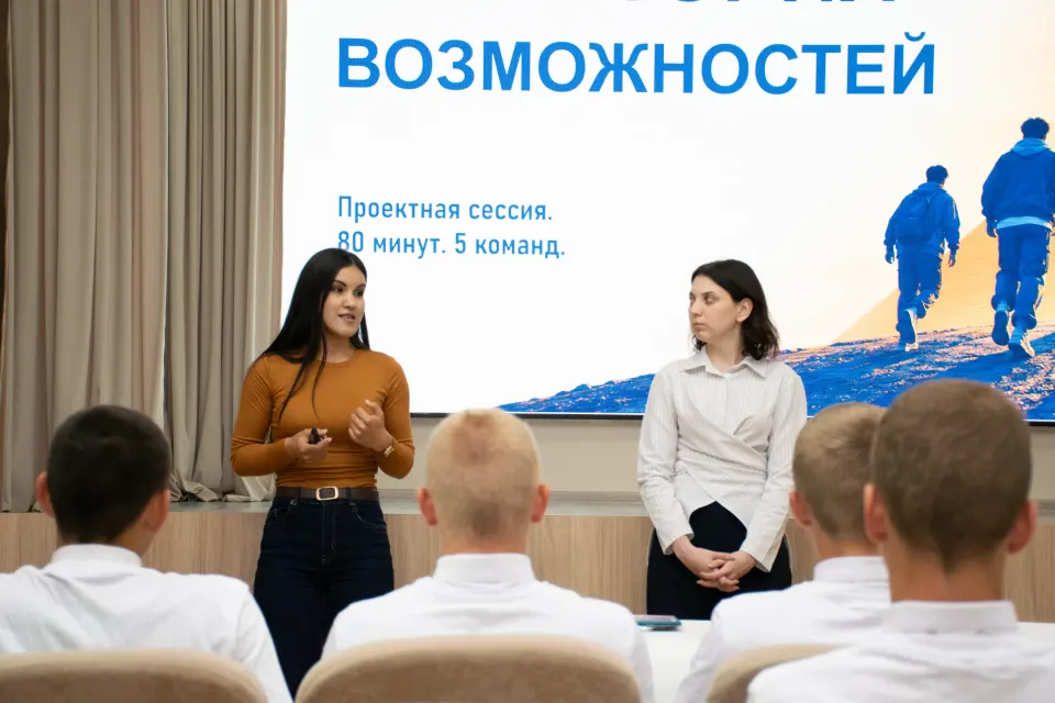 Фото из поста
