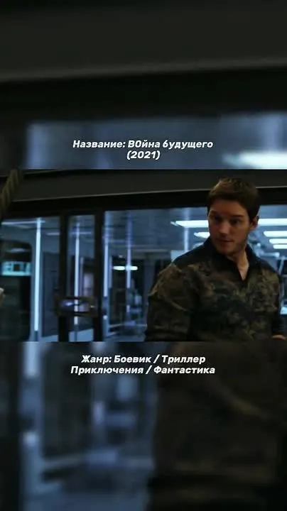 Обложка видео