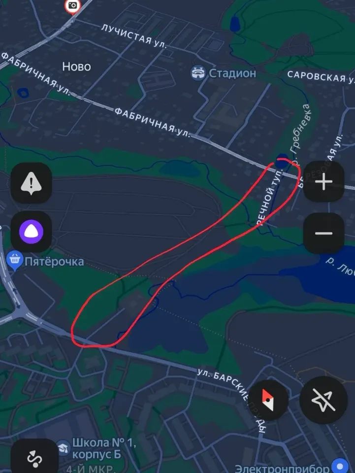 Фото из поста