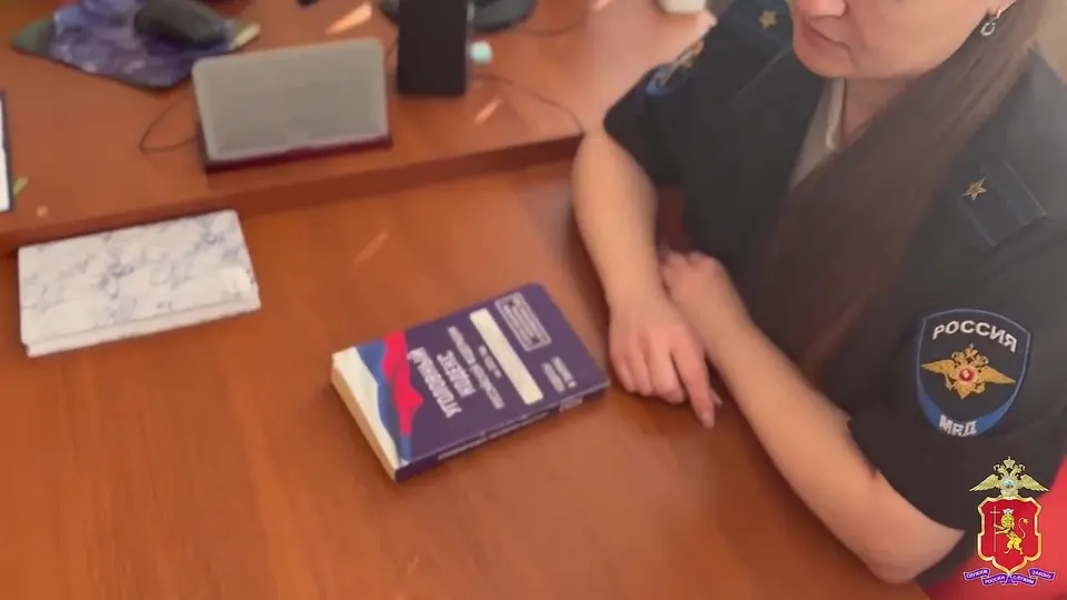 Обложка видео