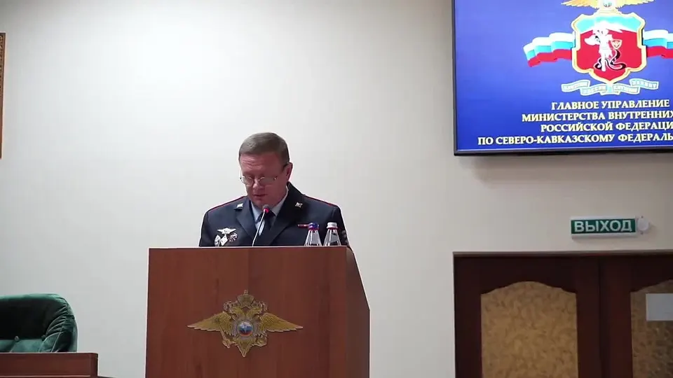 Обложка видео