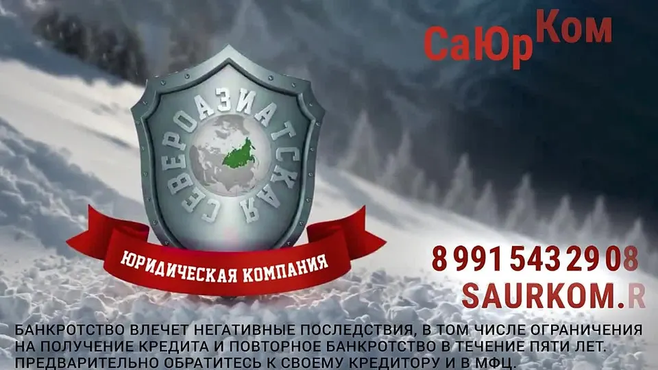 Обложка видео