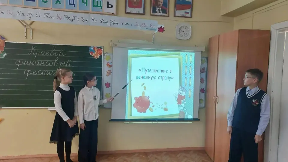 Фото из поста