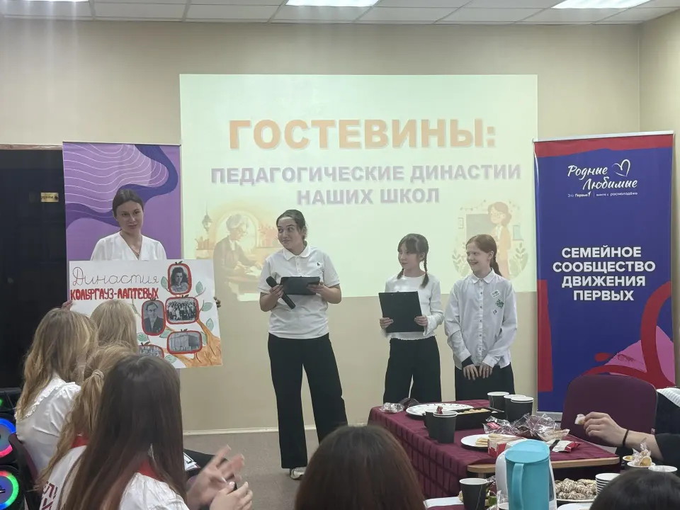 Фото из поста