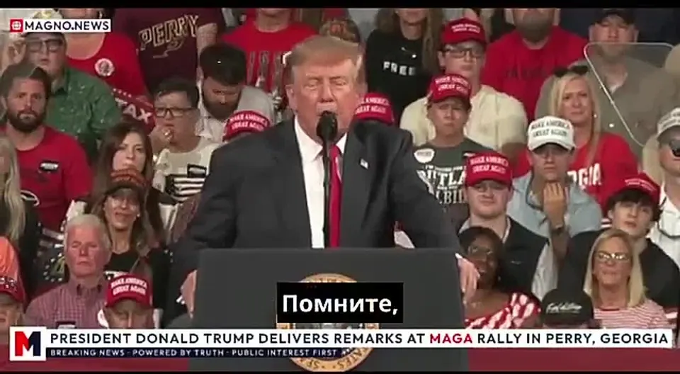 Обложка видео