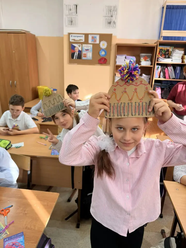 Фото из поста