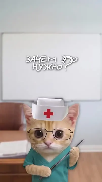 Обложка видео
