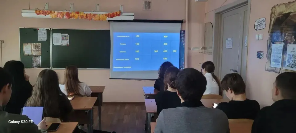 Фото из поста