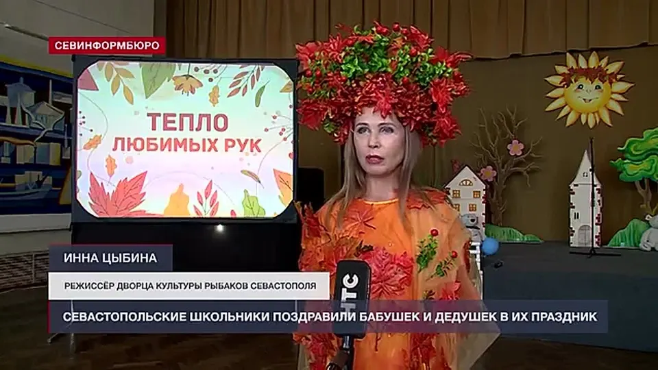 Обложка видео