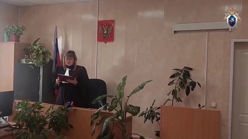 Обложка видео