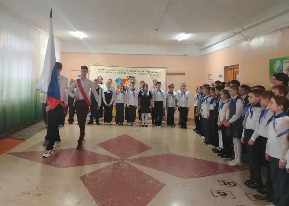 Фото из поста