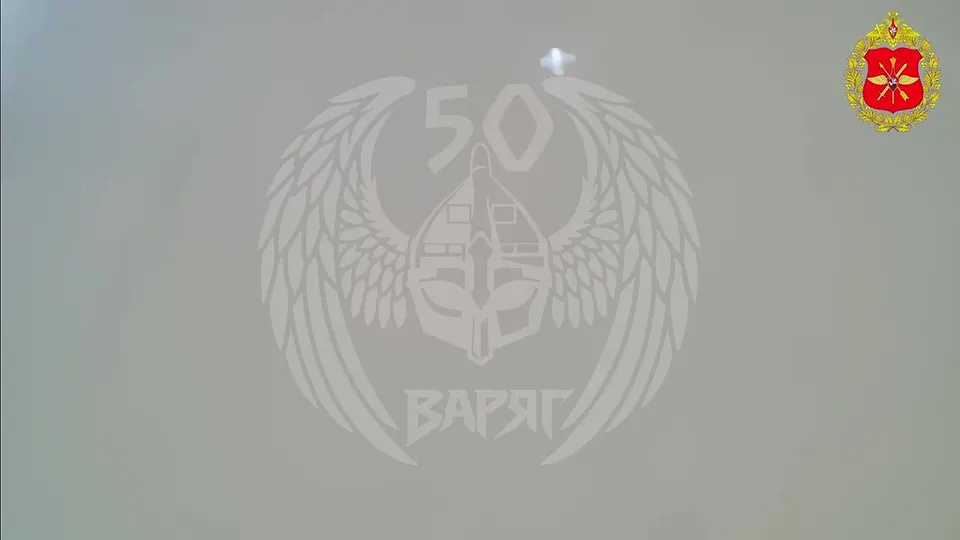 Обложка видео