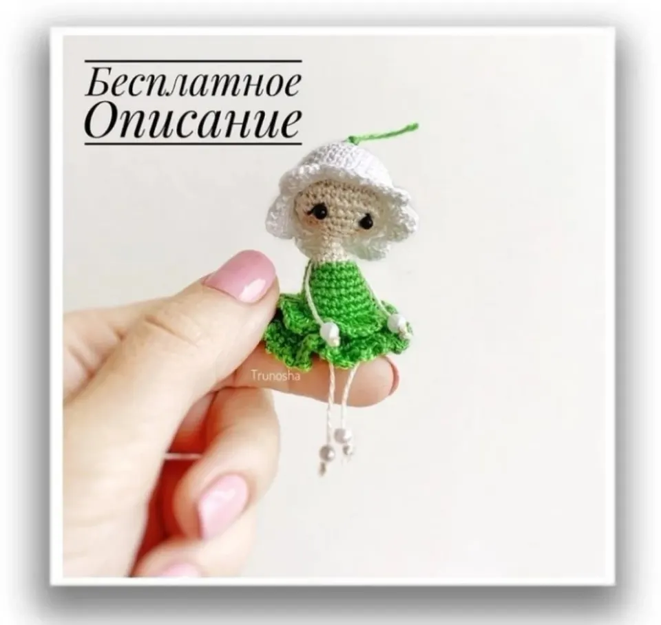 Фото из поста