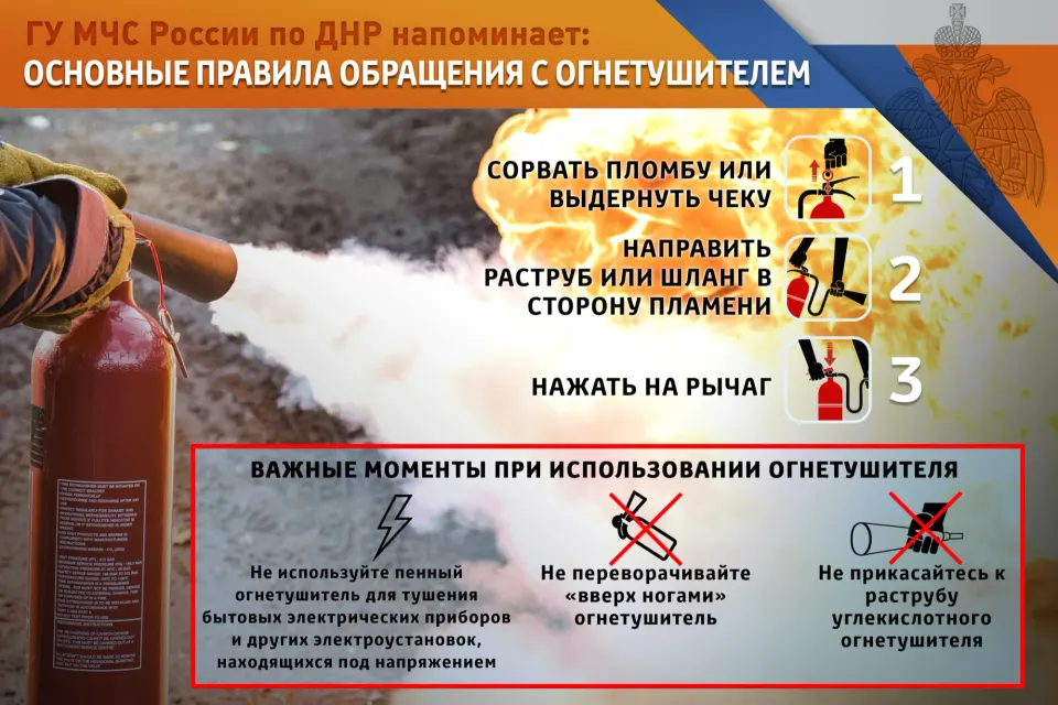 Фото из поста