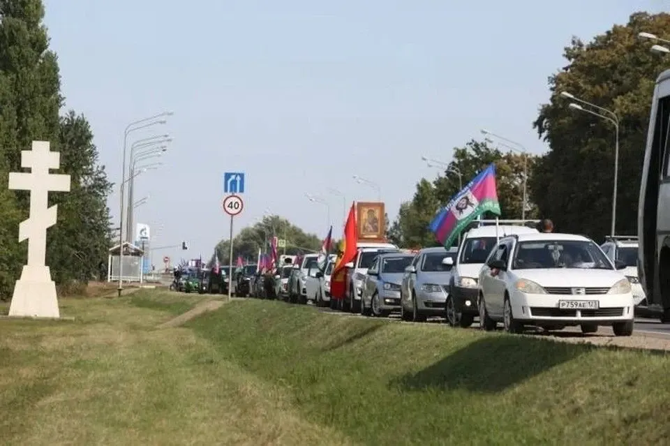 Фото из поста