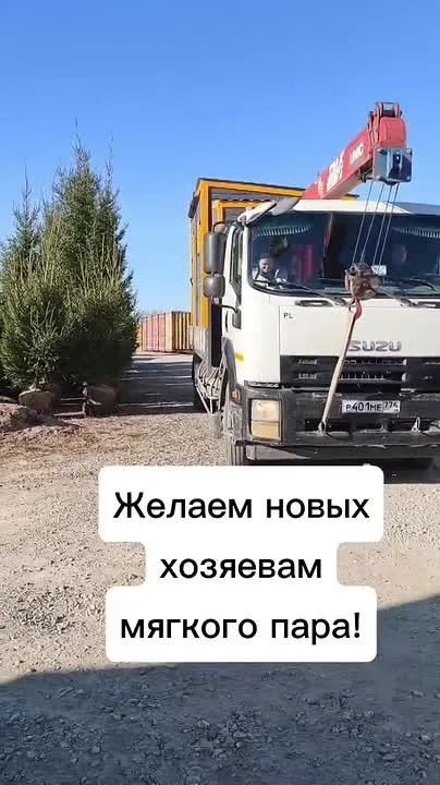 Обложка видео