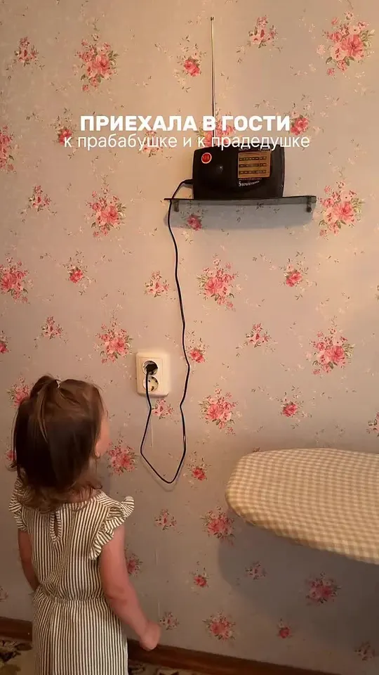 Обложка видео