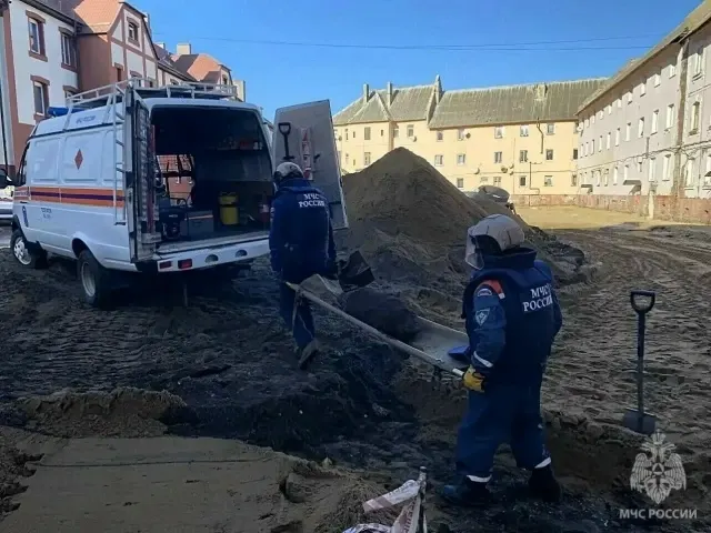 Фото из поста