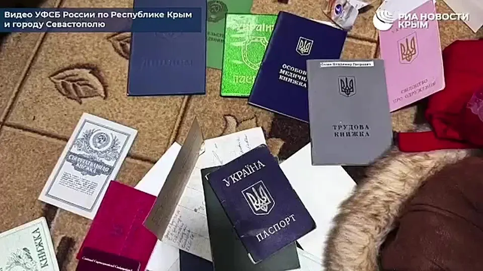 Обложка видео