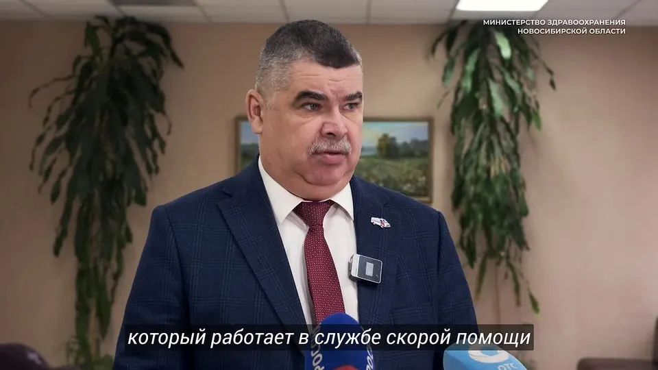 Обложка видео
