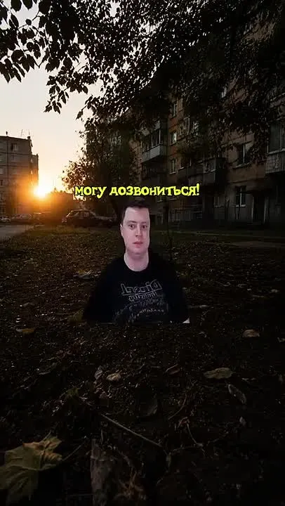 Обложка видео