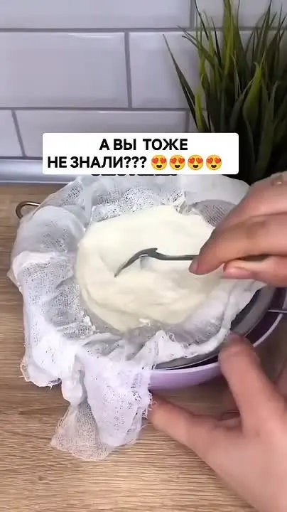 Обложка видео