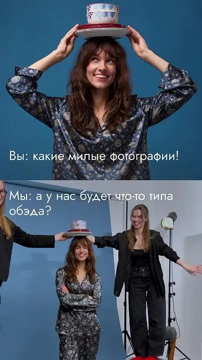 Обложка видео