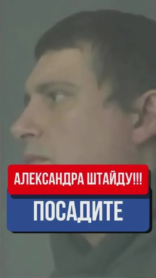 Обложка видео