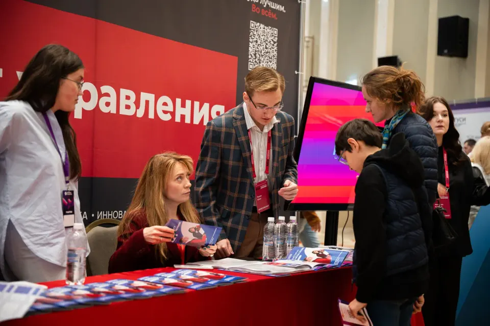 Фото из поста
