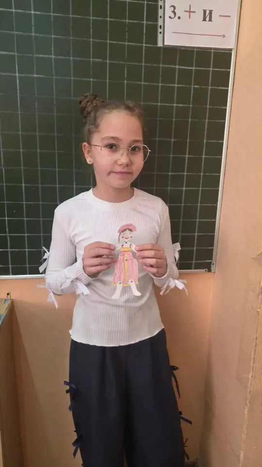 Фото из поста