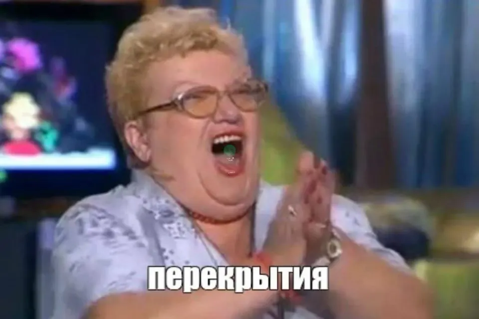 Фото из поста