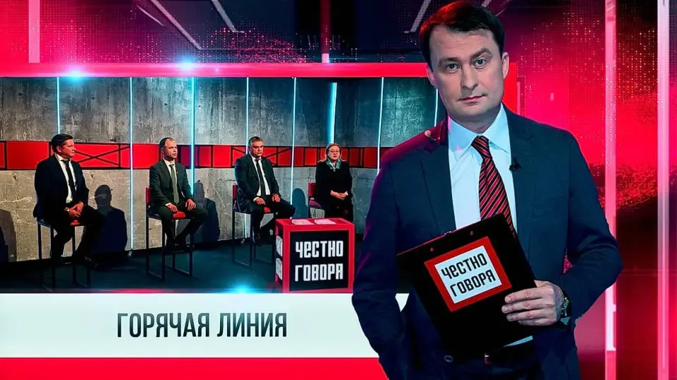 Фото из поста