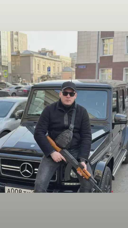 Обложка видео