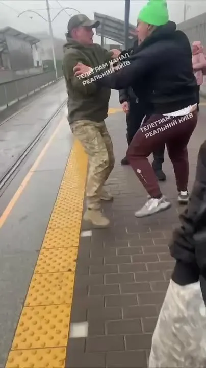 Обложка видео