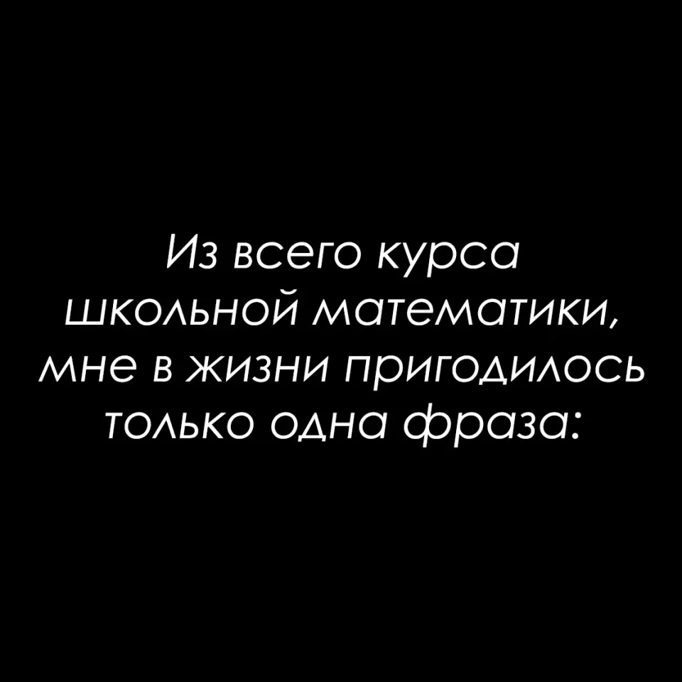 Фото из поста