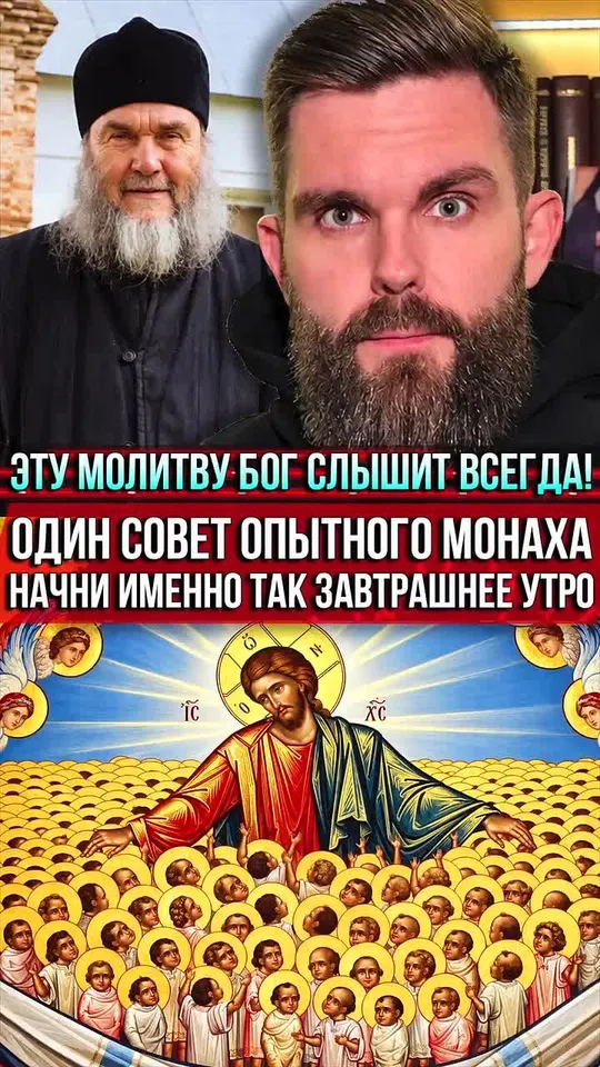 Обложка видео