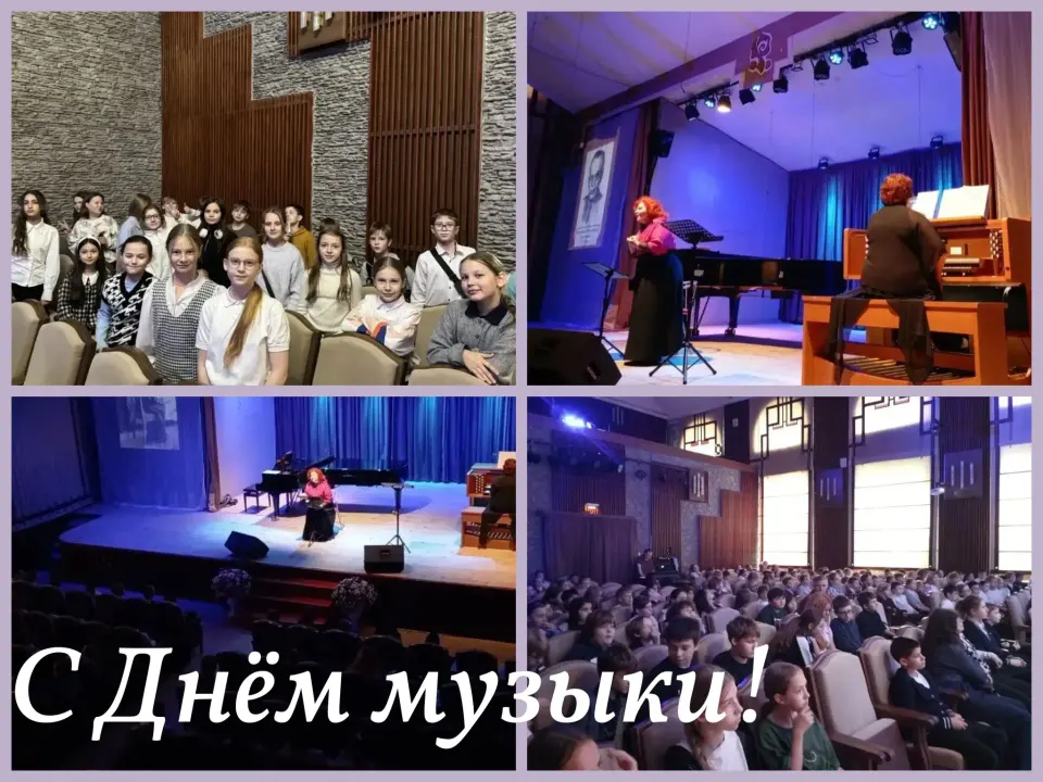 Фото из поста