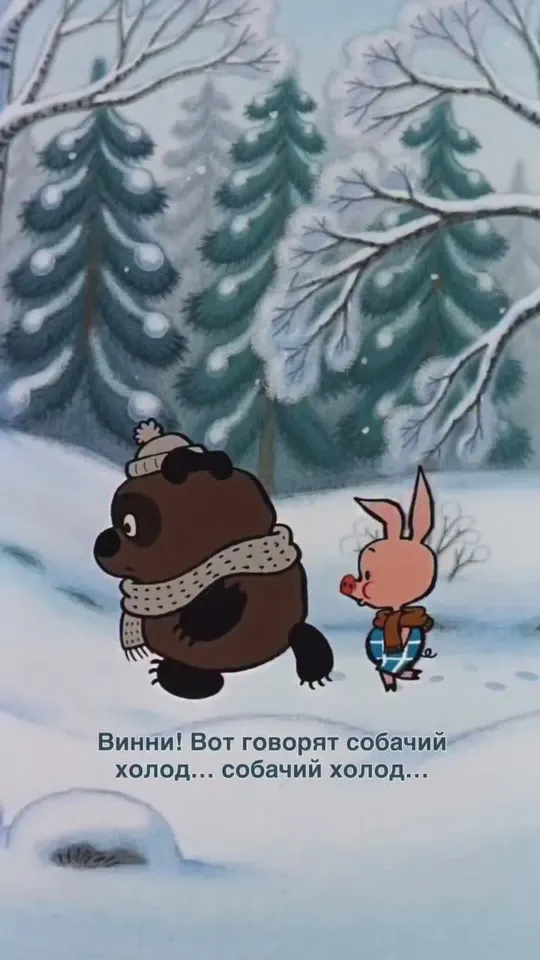 Обложка видео