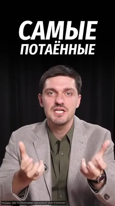 Обложка видео
