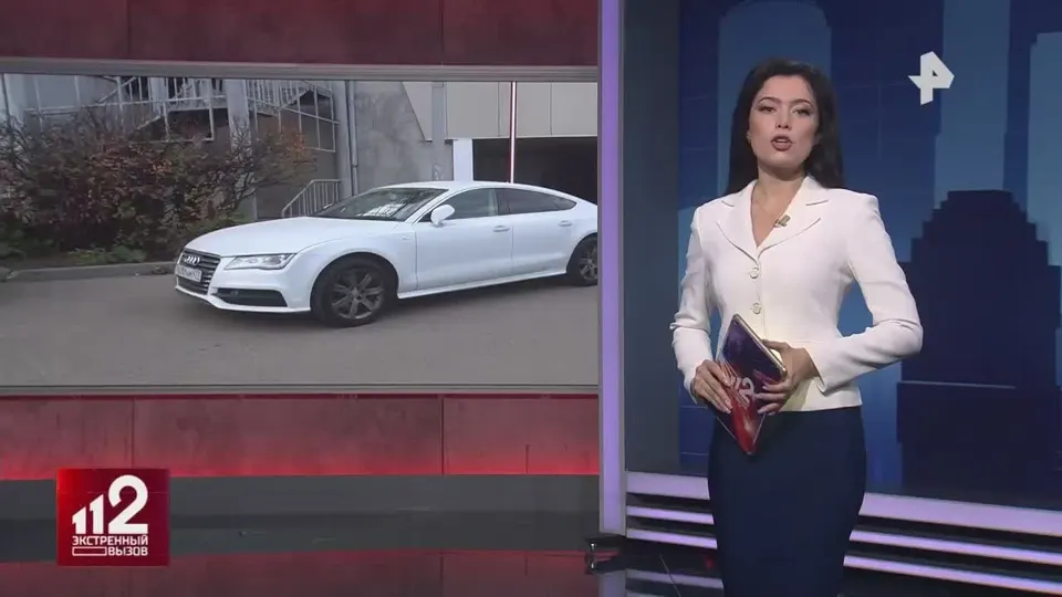 Обложка видео