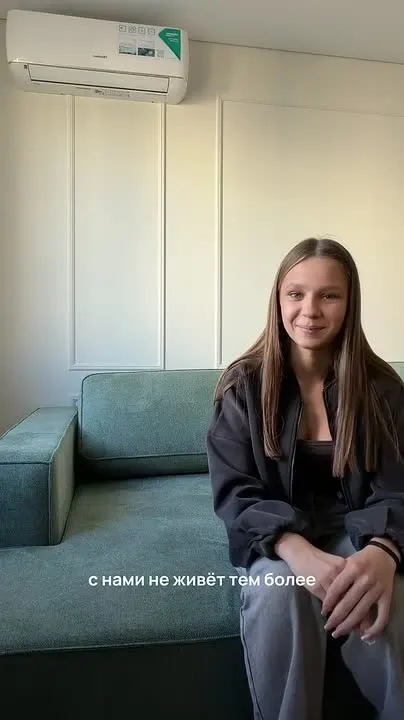 Обложка видео