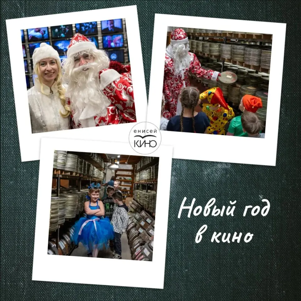 Фото из поста
