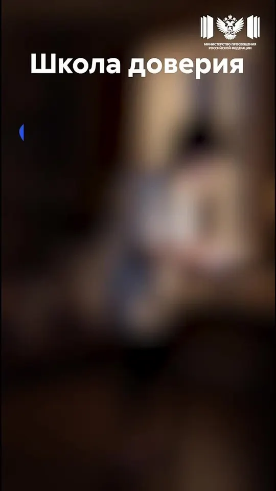 Обложка видео