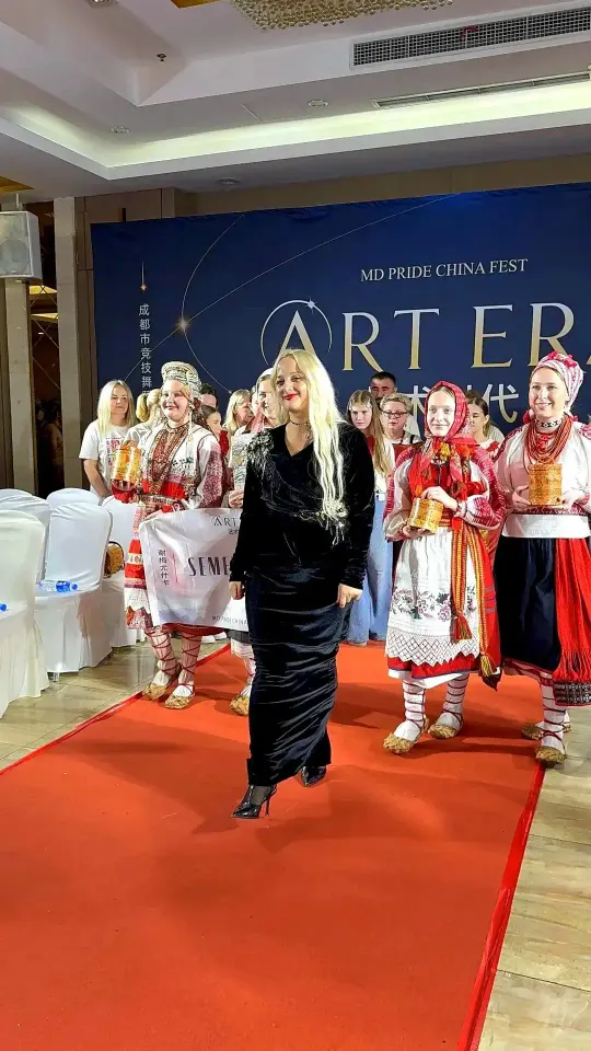 Фото из поста