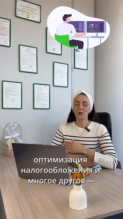 Обложка видео