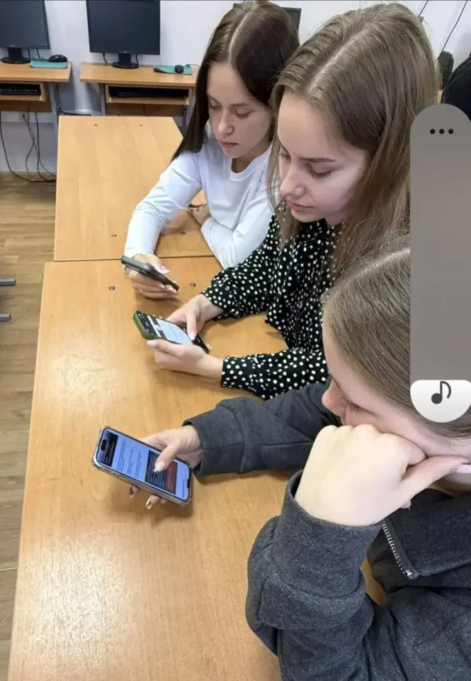 Фото из поста