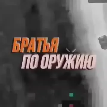 Обложка видео